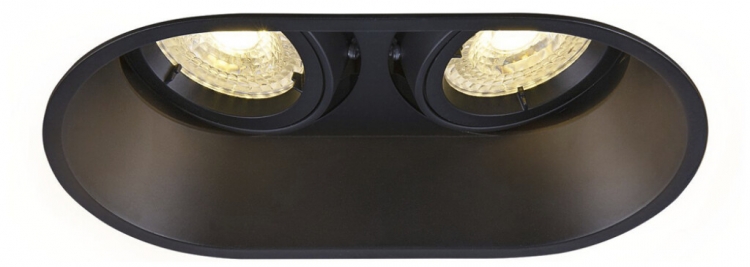 Plafoniera INS SLV HORN Double QPAR51 DL GU10 max. 2×25W nero 