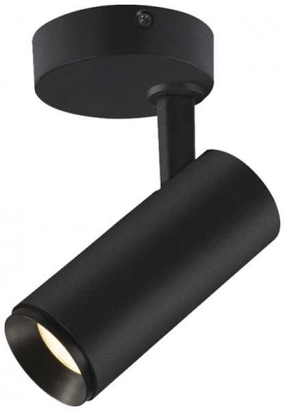 Spot LED SLV NUMINOS SPOT S PHASE 11W 1020lm 3000K 60° Ø65×162mm nero 