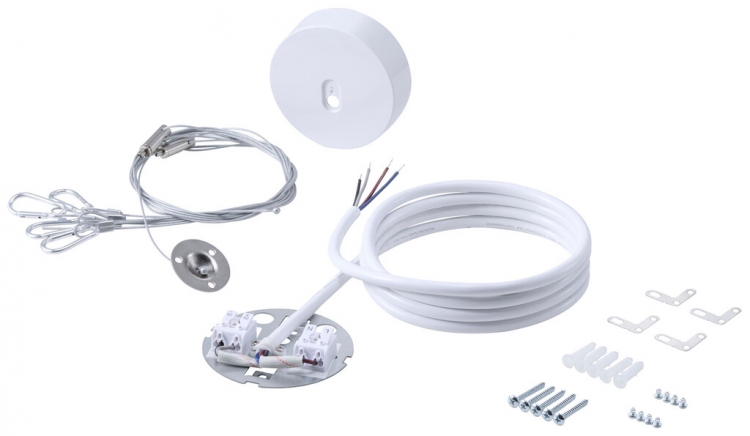 Kit di sospensione a corda Philips RC159Z SME-4 acciaio 1800mm bianco 