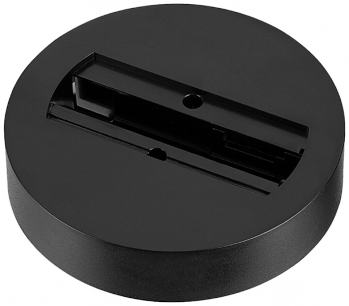 Rosace de plafond AP SLV adaptateur de raccordement de luminaire monophasé noir 