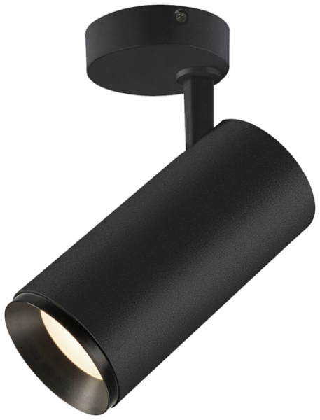 Spot LED SLV NUMINOS SPOT L PHASE 28W 2715lm 4000K 60° Ø100×213mm noir 