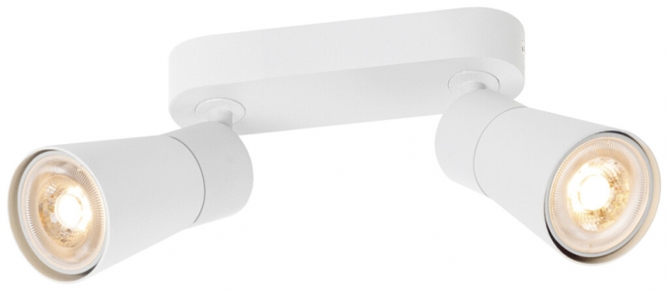 Spot SLV PURI 2.0 Cone CW GU10 2×6W VAR 150×42×138mm blanc 