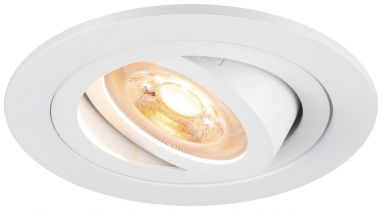 Downlight LED SLV NEW TRIA 75 GU10 1×10W Ø93mm blanc 