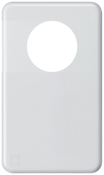 Plaque de recouvrement basico 2×1 Ø43mm+pleine blanc 
