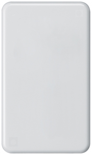 Placca di copertura basico 4×2 piena bianco 