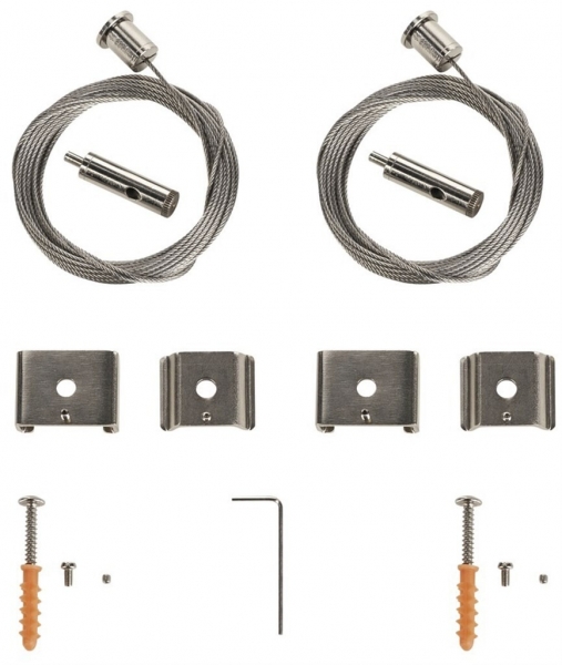 Suspension de câble SLV p.rails conducteurs EUTRAC/S-TRACK/1-phase, 5000mm, 2pcs 