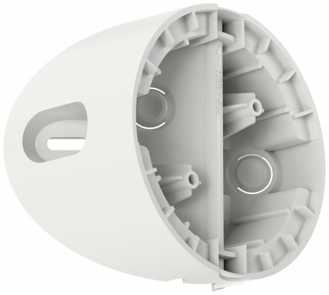 Adaptateur de montage ABB Busch-Watchdog PRO blanc 