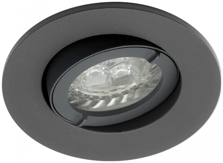 Support spot INC Inset Trend 75 Swing Outdoor ES50 IP44, anthracite 