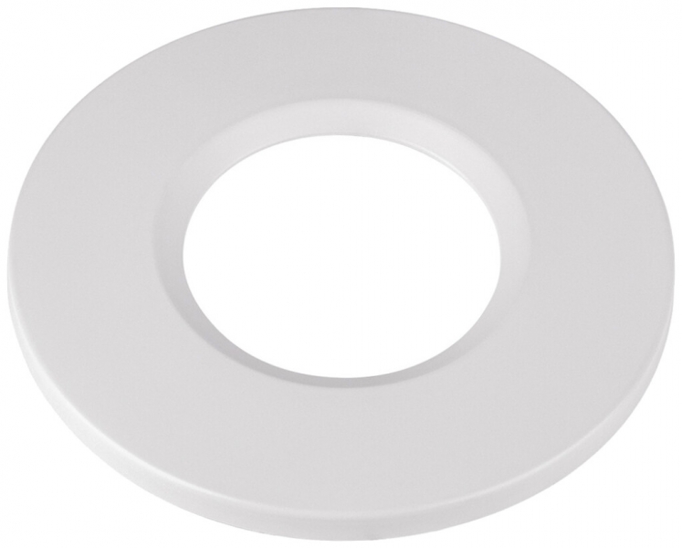 Couvercle SLV UNIVERSAL IP65 matière synthétique Ø88×5mm blanc 