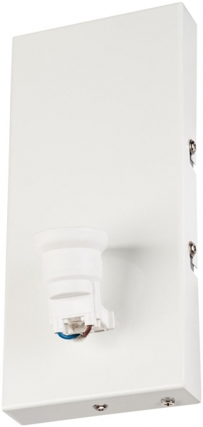 Applique SLV FENDA BASIS WL E27 40W 220×100×68mm blanc 