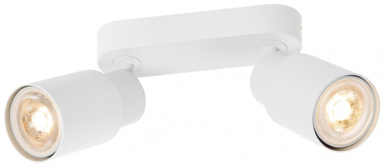 Spot SLV PURI 2.0 Tube CW GU10 2×6W REG 150×42×138mm bianco 