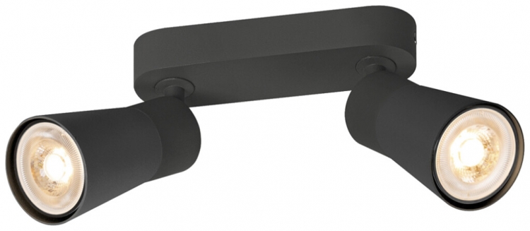 Spot SLV PURI 2.0 Cone CW GU10 2×6W VAR 150×42×138mm noir 