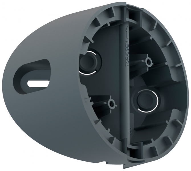 Adaptateur de montage ABB Busch-Watchdog PRO anthracite 