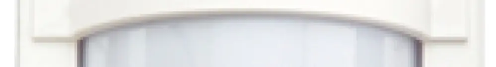 Wandleuchte SG Trio E27 1×60W IP65 320×180×80mm weiss 