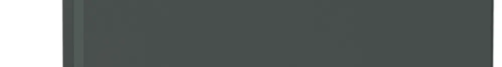 Coperchio ad innesto CRALLO-RED-BOX 130×130mm grigio scuro 
