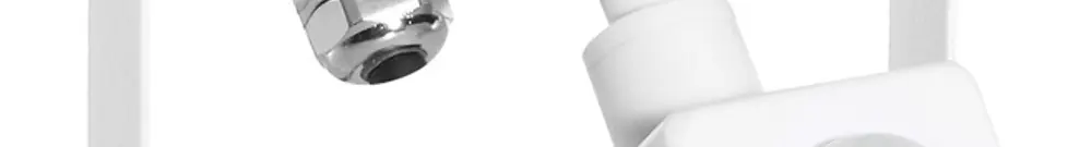 LED-Strahler Sylvania SylFlood PIR 18W 2000lm 840 IP65 110° 190×125mm weiss 