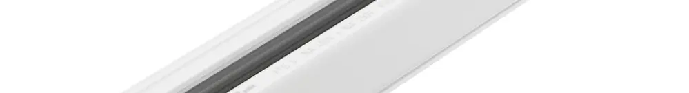 Stromschiene PULSE GLOBAL, 4m, weiss 