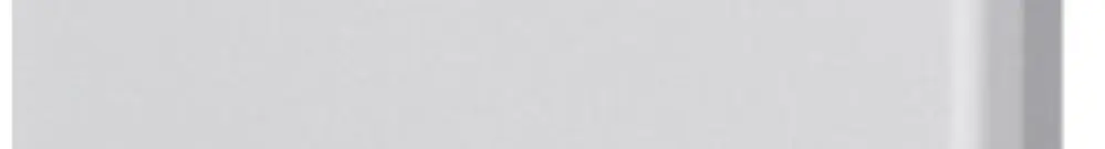 Endstück tehalit für BR/A 85×170mm, Oberteil 80mm, verkehrsweiss 