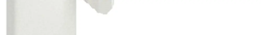 Wandanschlussblende tehalit für BR/H/N/A 68×170mm Oberteil 120mm verkehrsweiss 