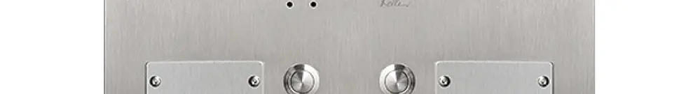 UP-Aussensprechstelle Audio FH 3206-8122TBAUP0A 248×315×2.5 