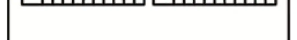 Modulo di ampliamento AMD ABB 2V4A, per distrib.CombiLine 2-campi 8-file 192UM 