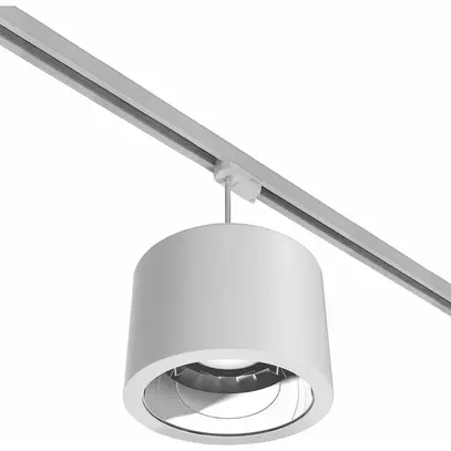 Luminaire suspendu LED Philips DRUM TRACK 16.5W 2279lm 840 90° AD3PH Ø218mm bc 