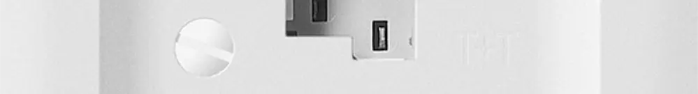 Insert SIDUS E T+T 6p blanc 