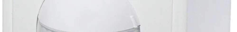 Détecteur de mouvement AP Luxomat Indoor 180 Kombi 2L schéma0 Kallysto, blanc 
