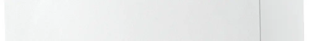 Applique LED SG Arlon 10W 1170lm 830 IP65 VAR 270×150×47mm blanc 