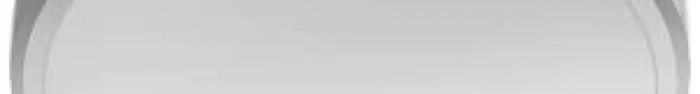 Plafonnier LED Philips Doris 17W 1700lm 4000K IP44 Ø313mm nickel 