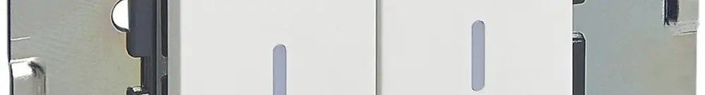 Inverseur double INC 3+3 ARTEOR, avec plaque de fixation, blanc 