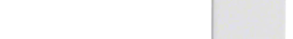 Schnittabdeckung tehalit für BR/A 85×130mm, Oberteil 80mm, verkehrsweiss 