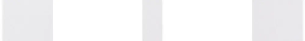 Intestazione INC Legrand Arteor 3×2, verticale, bianco 