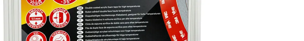 Ruban adhésif 3M GPH-110GF 19mm×11m×1.1mm gris 