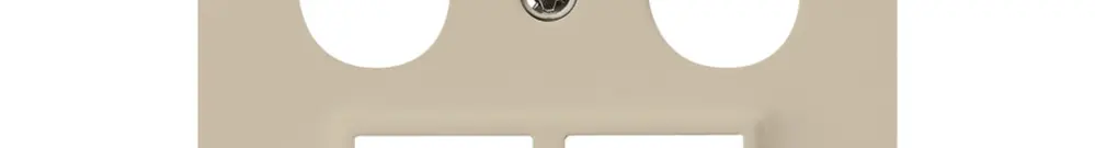Plaque frontale HMS kallysto pour R/TV-données beige 