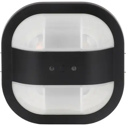 Détecteur de mouvement KNX INC ABB i-bus Corridor Basic 2 can noir 