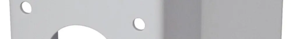 Fixation en angle MOBOTIX MOVE Mx-M-VD-C, pour VD-4-IR, blanc 