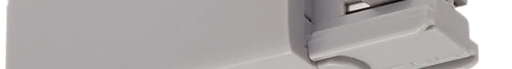 Einspeiser SLV für Stromschiene S-TRACK, L-Version silbergrau 