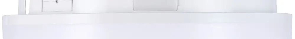 Plafoniera/applique LED START SURFACE 2CCT 18W 1900lm IP54 circolare bianco 