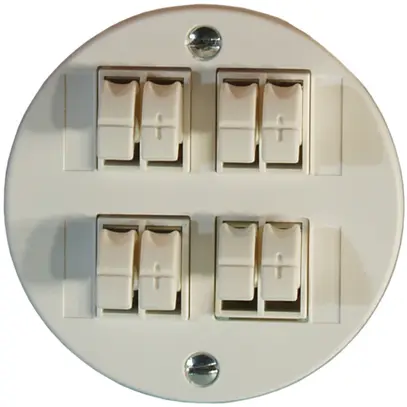 Audiodose Standard P 4×weiss Klemmanschluss für 4 Lautspr. 