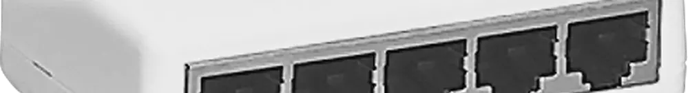 Distributore 4Ab 5×RJ45 bianco 