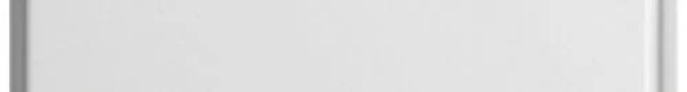 Tür links Hager univers 498×769×12mm IP00 warmweiss 