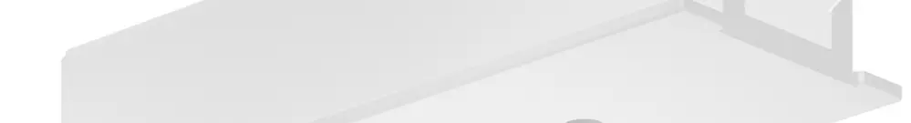 EB-Blindabdeckung Sylvania OneTrack Mitteleinspeiser Polycarbonat 148×52mm weiss 