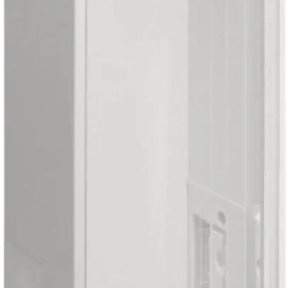 Armoire murale Hager univers sans porte 800×1550×205mm blanc 