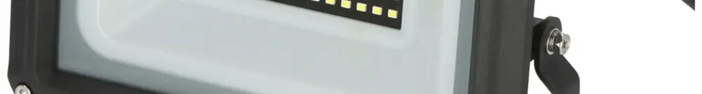 Projecteur LED JARO 7062 50W 5800lm 6500K IP65 VWB 220×189mm noir 