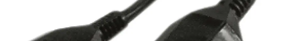 Verlängerung T12/T13 5m Td 3×1mm² schwarz 