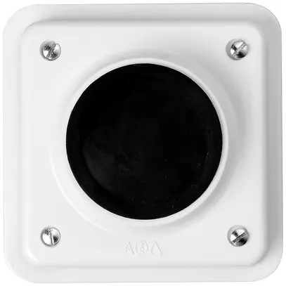 Tasto a pulsante INC Electro-Mica 1S 10A/250VAC IP54 bianco 