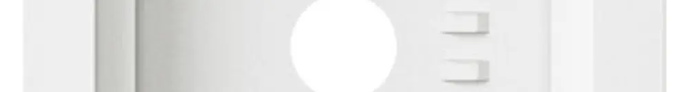 Boîtier AP Siedle 4× 132×432×36.5mm blanc 