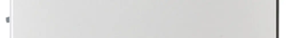 Tür links Hager Univers 748×1369×12mm IP54 weiss 