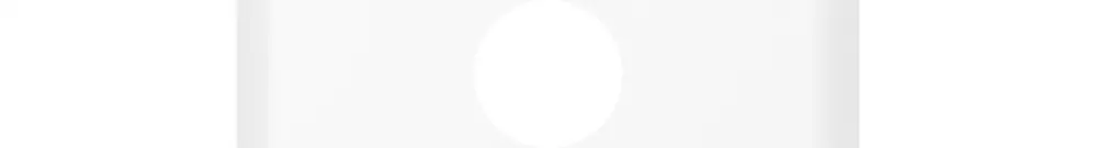Plaque frontale SIDUS sans gravure blanc brillant 